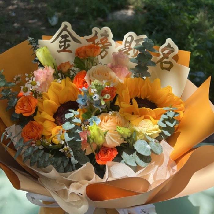 西安未央区送高考生什么花